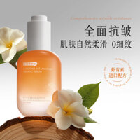 Hot Sale#New Gardenia Astaxanthin Anti-Firming Serum Improves Dullness and Yellowing Anti-Oxidation Facial Essence4yyo