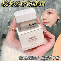 Hot Sale#NOVO Foundation Cream Concealer Oil Control Brightens Skin Tone Durable Waterproof and Sweatproof No Stuck Powder Smear-Proof Makeup Liquid Foundation bb Frost RX11