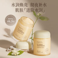 Hot Sale#OPOSI Gardenia Bear Fruit Pekmez Firming Sleep Mask Hydrating Moisturizing Leave-On Skincare Product Apply Mask3kk