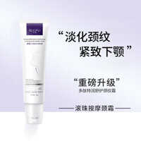 Hot Sale#Polypeptide Moisturizing Neck Wrinkle Cream Lifting Firming Long-lasting Skin Softening Fading Neck Wrinkles Roll-on Massage Swan Neck Cream2kk
