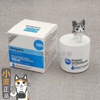 Hot Sale#[Repair Skin]Taiwan Neogence Neogence Hyaluronic Acid Moisturizing Lotion50mL Moisturizing Refreshing Non-Greasy Cream10mj
