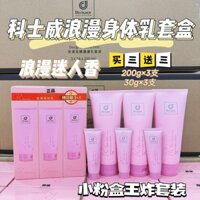 Hot Sale#Rsarias Hong Kong Cosway Body Lotion Romantic Perfume Body Lotion Moisturizing Hand Cream Set12y