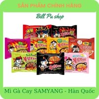 Hot sales cheap [Đủ vị] Mì Gà Cay SAMYANG / Mì NONGSHIM - Hàn Quốc