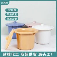 HOT SALES Ống Nhổ Bằng Nhựa, Bồn Cầu Gia Dụng, BồN TiểU Dày Có Nắp, Bồn Cầu, Bồn Tiểu Nhỏ, Bồn Tiểu Đêm, BồN TiểU Dành Cho Người Lớn