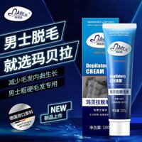 Hot Sale#[Shop Hot Sale]Mayllie Depilatory Cream Men's Armpit Armpit Hair Leg Hair Private Parts Hair Removal Special Non-Permanent Artifact RX11