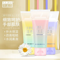 Hot Sale#Taluo White Essence Hand Cream Series Chamomile Goat Milk Cherry Blossom Perfume Moisturizing Refreshing Non-greasy Wholesale2kk