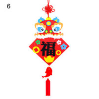 【HOT SALE】trendygirl 1 Bộ Mặt Dây Chuyền Nhân Vật Fu Trung Quốc Đồ Trang Trí Năm Mới Hình Con Hổ Vải Tự Làm Lễ Hội Trí Tưởng Tượng Khả Năng Nhận Thức Cho Gia Đình