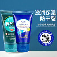Hot Sale#Vaseline Liyan Shijia Skin Crack Relief Hand Cream Moisturizing Hydrating Anti-Chap Autumn Winter Moisturizing Cream Non-Greasy12y