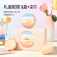Hot Sale#Xiaoyu Begonia Recommended Double Layer BB Cream Cushion Long-lasting Setting Makeup Refreshing Oil Control Concealer Waterproof Sweatproof Non-cakey for Women4yyo