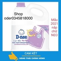 Hot-selling household goods Nước giặt Dnee tim can 3 lit hàng công ty