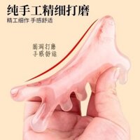 [Hot Selling in Store] Lược massage đầu, lược meridian, lược cạo, máy massage mũi, bảng massage meridian mắt và mặt, lược cá heo nhựa