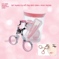 [HOT] Set Dụng Cụ Kẹp Hỗ Trợ Đeo Lens + Khay Đựng Lens