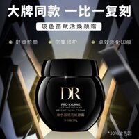 Hot# Spot# Best-Seller on Douyin Helian Same Black and White Bandage Cream Firming Moisturizing Hydrating Glass Color for Activating and Brightening Day & Night Cream Love.Q