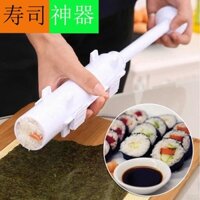 Hot# Spot# Sushi-Making Tools Set Sushi Seaweed Sushi Roll Kimbap Roll Sushi for Beginners Sushi Material Love.Q