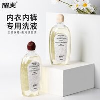 Hot# Spot# Youshuang Underwear Laundry Detergent Silver Ion Underwear Cleaner Antibacterial Mite Removal Odor Removal Blood Stain Removal Underwear Cleaning Solution Love.Q