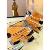 [Hot trend tiktok] Bánh sandwich bơ sữa ngàn lớp hot hit_nđTrung_sỉ_lẻHN