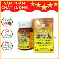 [HOT] Trùng Thảo Chỉ Khái Hoàn 30 Viên Lọ - Giảm Ho, Đau Họng