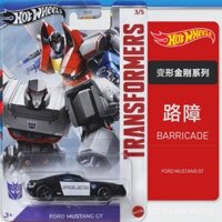Hot Wheels Bạc tiêu chuẩn GDG83 Transformers Bộ rào chắn xe Ford Mustang mô phỏng xe hợp kim mô hình xe đồ chơi xe ô tô 741C