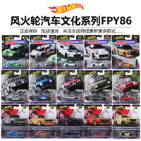 Hot Wheels đường đua mới Nhật Bản Nhật Bản Bộ đồ xuyên quốc gia cổ điển nhanh chân đế sắt lốp cao su hợp kim Xe mô hình FPY86