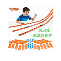 Hot Wheels, phụ kiện mở rộng đường đua xe thể thao nhỏ, đường đua tuyến tính, Đồ chơi trượt cho trẻ em, mở rộng tự làm