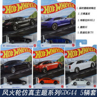 Hot Wheels Xe Thể Thao Hiện Đại Cổ Điển Porsche Benz Tesla Honda Series Civic Xe Thể Thao GDG44