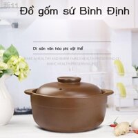 【HOT】✠❡℡Nồi đất bình tĩnh không tráng men bà bầu hầm lửa sáng nấu canh gia dụng gốm sứ kiểu cũ sành gas