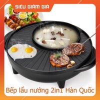 [HOTSALE] Bếp lẩu nướng 2 in 1 điện đa năng Hàn Quốc- Nồi lẩu nướng 2 ngăn - Bảo hàng 6 tháng