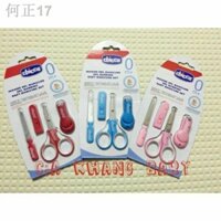 [HOT]Set nail clippers children imports extremely convenient