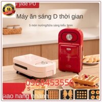 【HOT】YIDPU Máy làm bánh mì sandwich gia đình sản xuất thức ăn nhẹ nhỏ đa chức năng sáng nướng quế