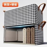 Houndstooth Quần Quần Quần Hộp Bảo Quản Ngăn Kéo Tủ Quần Áo Lớp Giỏ Chứa Đồ