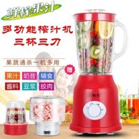 Household Juicer Multifunctional Electric Meat Grinder Juicer Grinder Soy Milk Mixing Machine