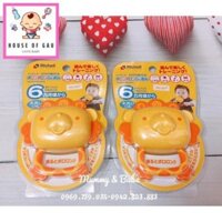 [HOUSHE OF GAU] XÚC XẮC GẶM NƯỚU SƯ TỬ RICHELL