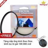 Kính lọc Hoya HMC UV(C) - 62mm