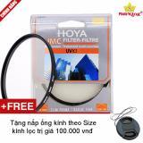 Kính lọc Hoya HMC UV(C) - 82mm