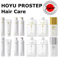 HOYU PROSTEP Hair Care Shampoo /Conditioner Creatment / Oil Milk [D/F Damage CARE / A/G Gray Color] Aging Scalp professional beauty salon 100% Authenticity Guaranteed Free shipping direct from Japan