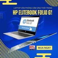HP Elitebook Folio G1 | Core m5-6Y54 | Ram 8GB | SSD 256GB | 12.5 inch FHD Touch