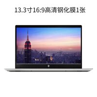 HP ENVY13 Xách Tay Màn Hình Laptop