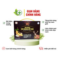 HP Gold Sâm Nhung Bổ Thận - Bổ thận tráng dương, tăng cường sinh lý nam