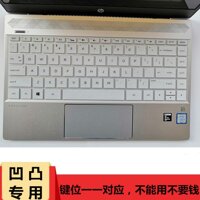 HP HP 13.3 Inch Sổ Tay Máy Tính Tấm Phủ Bàn Phím ENVY13 Mỏng Màng Dán Bảo Vệ Chống Bụi AQ Sao 13