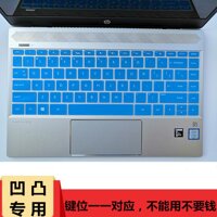 HP HP 13.3 Inch Sổ Tay Máy Tính Tấm Phủ Bàn Phím ENVY13 Mỏng Màng Dán Bảo Vệ Chống Bụi AQ Sao 13