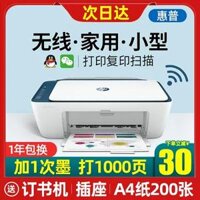 hp HP 2723 A4 máy in màu nhỏ nhà sinh viên điện thoại wifi không dây Bluetooth kết nối máy photocopy 3636 máy tính ảnh in phun máy photocopy ảnh gia đình nhỏ