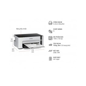 Máy in laser đen trắng đa năng (All-in-one) HP M1120 - A4