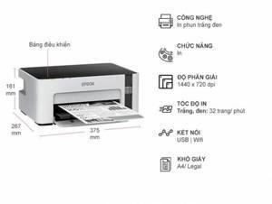 Máy in laser đen trắng đa năng (All-in-one) HP M1120 - A4