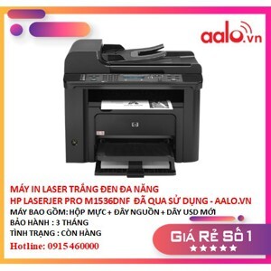 Máy in laser đen trắng đa năng (All-in-one) HP Pro M1536DNF MFP - A4