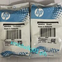 Hp Máy In Mực Đen / moh50a gt5810 5820 310 311 410 411 418 gt51 50 3jb06aa x4e75a