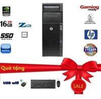 HP Workstation Z620 (04)