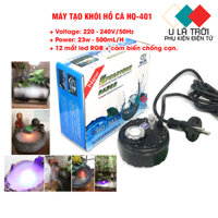 HQ-401 Động cơ phun sương tạo độ ẩm 220V 25W giải nhiệt làm mát, Máy tạo khói hồ cá, hòn non bộ