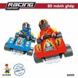 Bộ lắp ghép đường đua rực lửa Ausini 26303