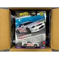 HRV68/FPY86 Mô hình siêu xe Hot Wheels NISSAN SKYLINE R32