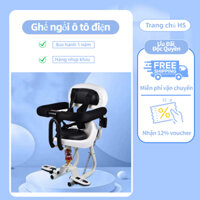 HS Ghế ngồi xe máy cho bé - ghế ngồi xe điện em bé có lò xo giảm xóc